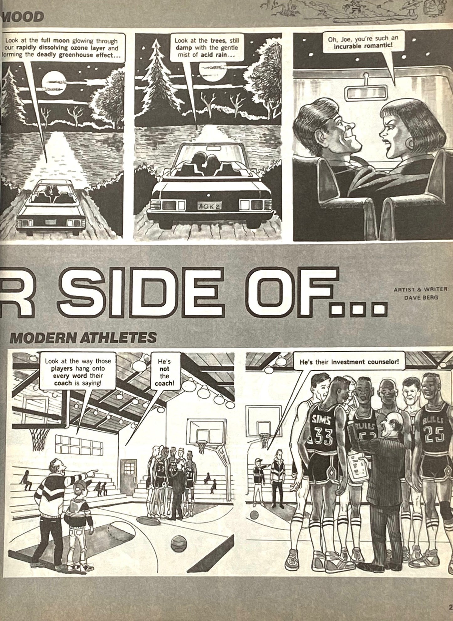 Mad Magazine: "Super Special -- Cyclops Cover"  Issue #138 July 1999 by E.C. Publications