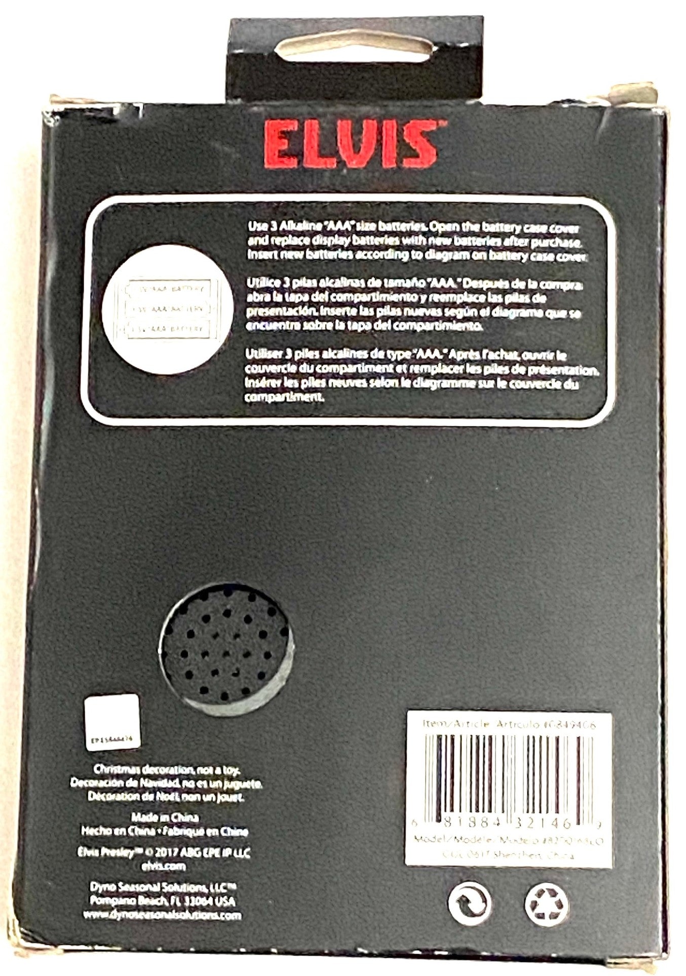 Elvis Presley 2017 "Burning Love" Musical Ornament (Used) by Dyno Seasonal Solutions Inc.