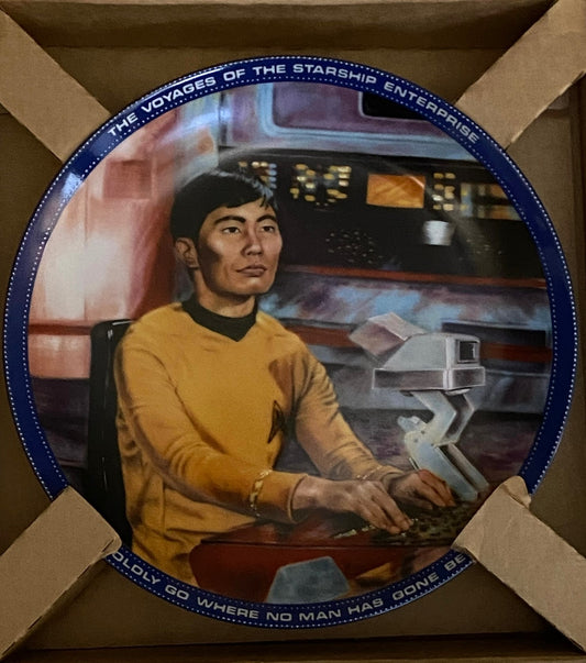 "Sulu" 1984 Ltd. Ed. Star Trek Porcelain Collectors Plate (Used) by Ernst/Hamilton Collection