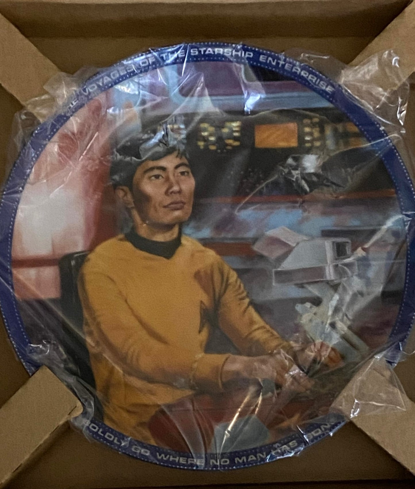 "Sulu" 1984 Ltd. Ed. Star Trek Porcelain Collectors Plate (Used) by Ernst/Hamilton Collection